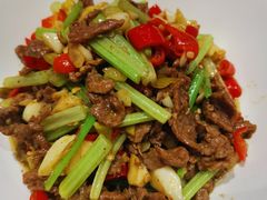 小炒黄牛肉-渔芙南(三里屯店)