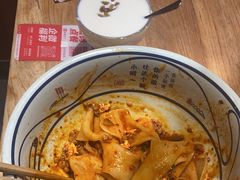 -陇上秦轩西安biangbiang面(EFC欧美金融商业城店)