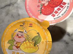 -新辣道鱼火锅(国瑞城店)