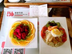 -喜喜月子(瑞虹天地店)