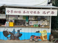 -DGE季风钓虾营地·团建·聚会