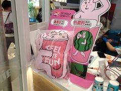 -DQ·蛋糕·冰淇淋(湖景东路店)
