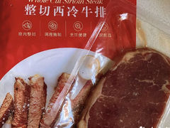 装整切西冷牛排-肯德基(南油店)