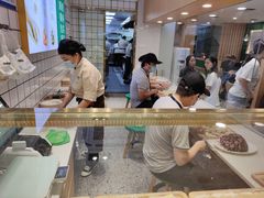 -袁记云饺(南门口店)