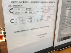 -一兆韦德健身(慧芝湖店)