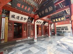 -南阳卧龙岗武侯祠