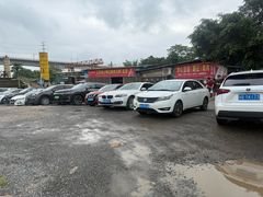-洲心明记烧肉大粥(总店)