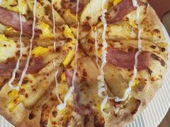 -必胜客(港城新天地店)