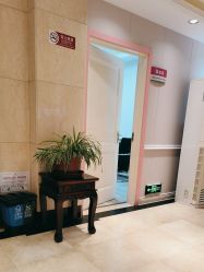 -北京俪婴妇产医院(朝阳大悦城店)