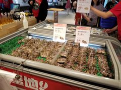 -盒马鲜生(皇庭广场店)