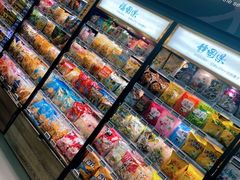 -Olé精品超市(北京合生汇店)