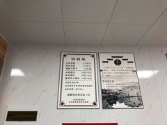 -古徽州馄饨店(宝安路店)