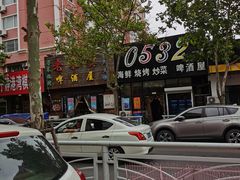 -老东镇啤酒屋海鲜加工·蒸汽海鲜·海鲜烧烤(台东店)