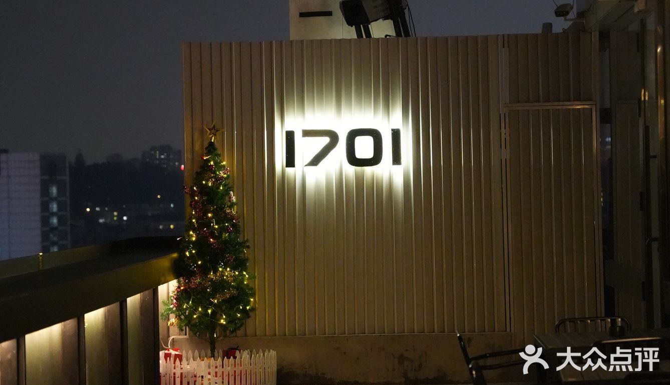 氛围感音乐餐吧推荐|1701 MUSIC BAR 