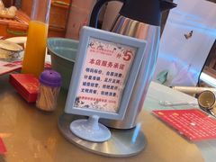 -大师傅金奖啤酒鱼(西街口总店)