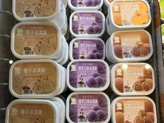 -百年义利(北兴路店)