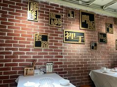 -湘语·湖南家常菜(新洲店)