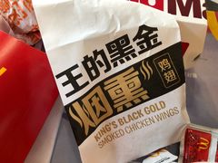 -麦当劳(欧亚卖场店)