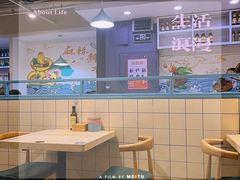 -楚媚娘炭火蛙锅(宽厚里店)