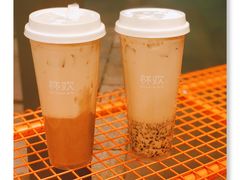 -杯欢制茶(三里屯店)