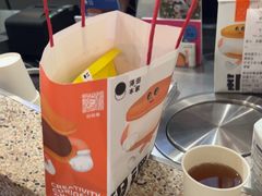 -泽田本家·铜锣烧(TX淮海店)