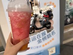-喜茶(广州滨江宏岸店)