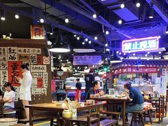 -萍姐火锅·公路夜市(打浦桥日月光店)