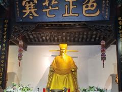 -包公祠
