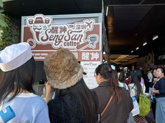 -南宁国际会展中心