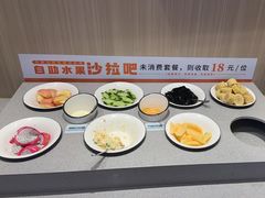-豪享来牛排(人民店)