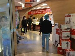 -极光口腔·矫正种植修复(锦江店)