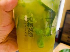 -炖物24章·顺时轻养茶(黄龙店)