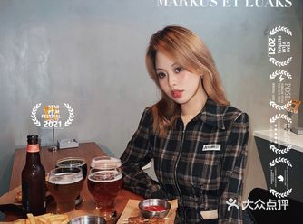 适合小酌的手工精酿啤酒屋
