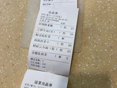 -九龙湾茶餐厅(东门店)