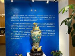 -瑞象国艺馆