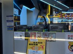 -嘻娱电竞·龙嘉兴(创业花园店)