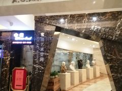-北京A·C·Embassy酒店(三里屯工人体育场地铁站店)
