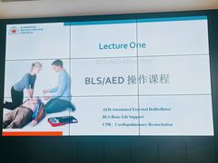 -深圳锦龙奥迪4S店(前海店)
