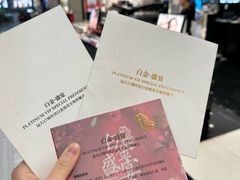 -远大购物中心(南岗店)