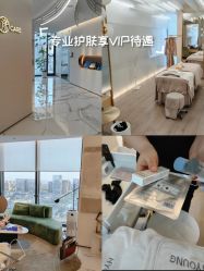 -HYOUNG 禾漾·BTL官方美学中心