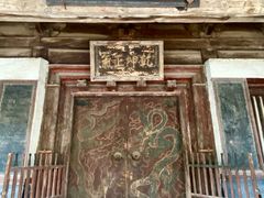 -窦大夫祠