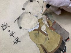 -六出私塾LiuChu•成人美术书法系统课程专业画室(熊婆婆的花园店)