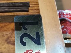 -傣妹火锅(南京东路一店)