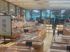 -BHG Bakery(北京SKP店)
