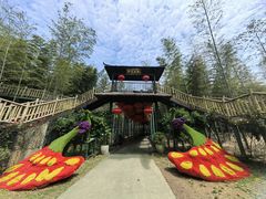 -陶祖圣境风景区