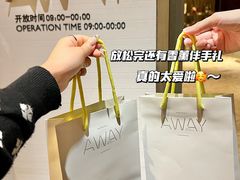 -广州W酒店