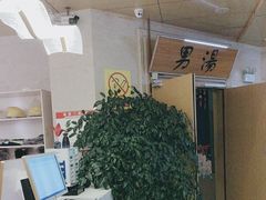 -玲珑汤泉生活会馆(花桥店)