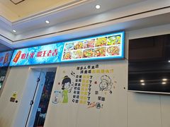 -望湖楼餐厅(白廊码头店)