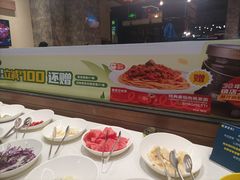 -豪客来牛排(红豆万花城店)