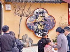 -江心屿景区